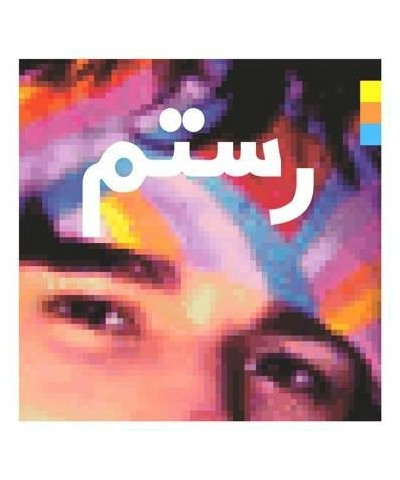 Rostam Half-Light Vinyl Record $17.10 Vinyl