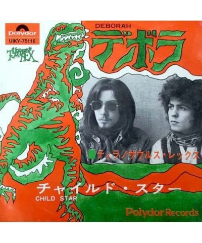 T. Rex DEBORA / CHILD STAR Vinyl Record $6.20 Vinyl