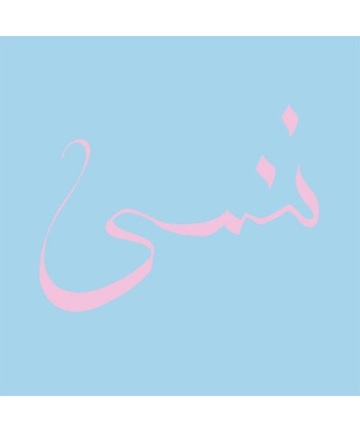 Xiu Xiu Forget (180G/light Blue Colored/DL Card) Vinyl Record $9.72 Vinyl