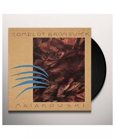 Complot Bronswick MAIAKOWSKI Vinyl Record $8.51 Vinyl