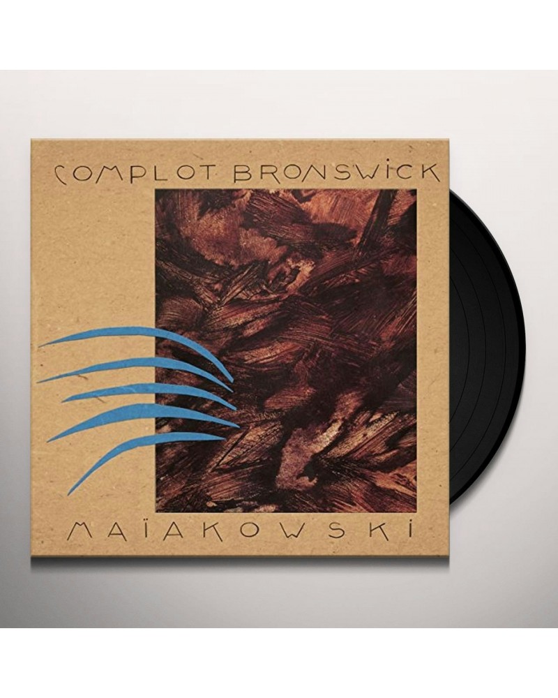 Complot Bronswick MAIAKOWSKI Vinyl Record $8.51 Vinyl