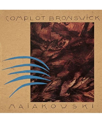 Complot Bronswick MAIAKOWSKI Vinyl Record $8.51 Vinyl