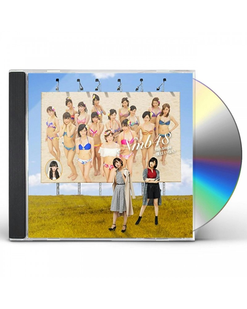 NMB48 BOKU HA INAI CD $7.14 CD