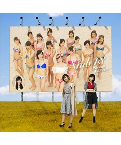 NMB48 BOKU HA INAI CD $7.14 CD