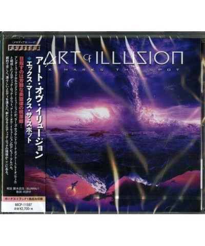 Art of Illusion CD $14.40 CD