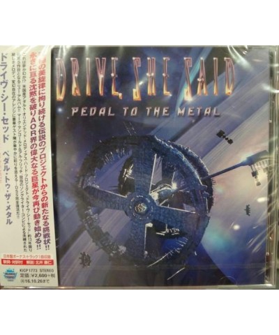 Drive She Said PEDAL TO THE METAL CD $15.12 CD