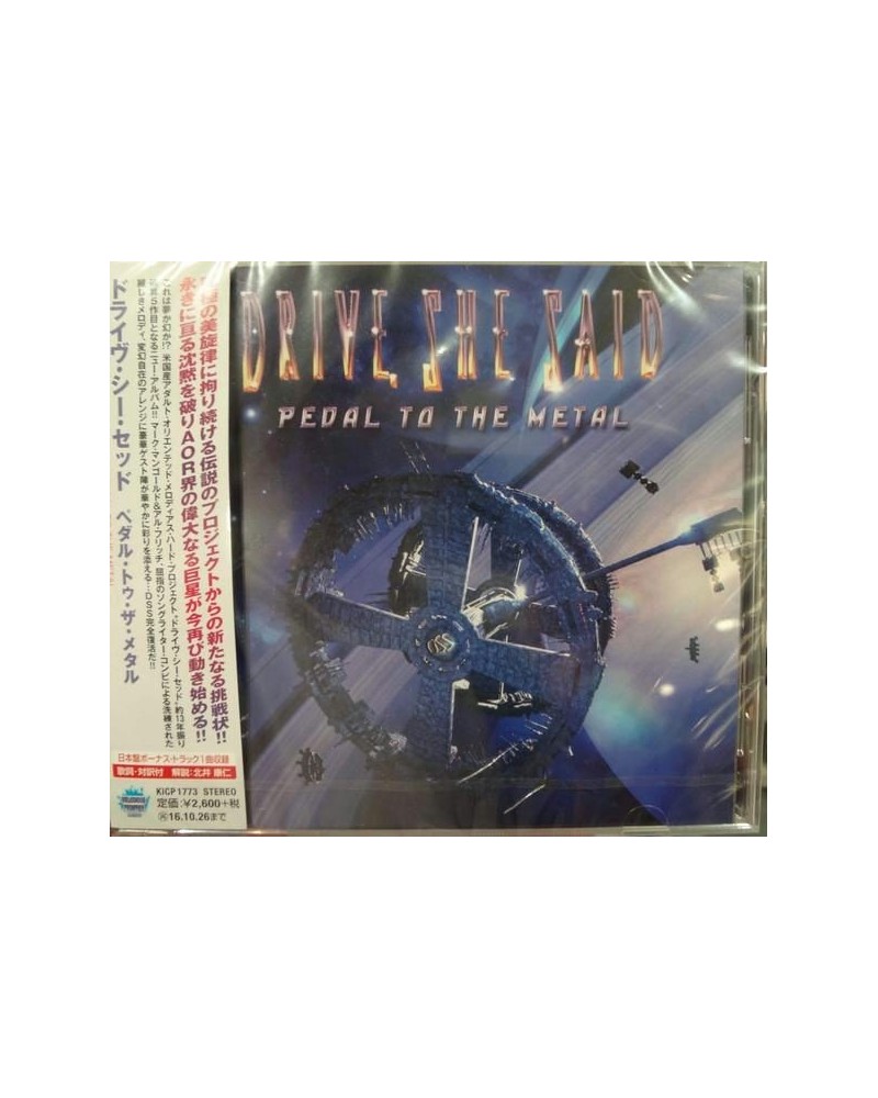 Drive She Said PEDAL TO THE METAL CD $15.12 CD