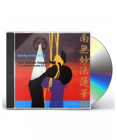 Acid Mothers Temple & Melting Paraiso U.F.O. NAM MYO HO REN GE KYO CD $5.06 CD