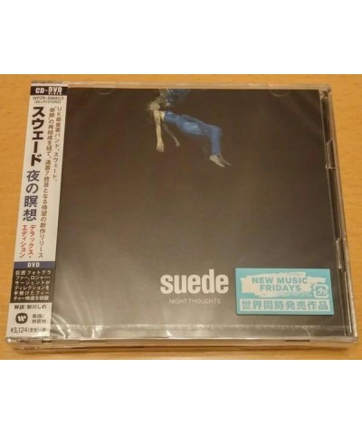 Suede NIGHT THOUGHTS CD $13.95 CD